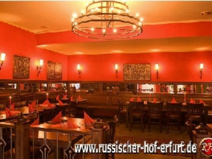 照片: Russischer Hof 